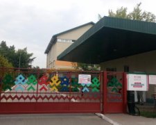 Табір "Славутич" дискредитують штучно, щоб віджати майно? - розслідування