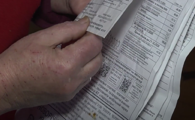 Платіжка за світло. Фото: скрін youtube