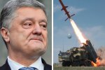 Петро Порошенко і комплекс "Нептун"