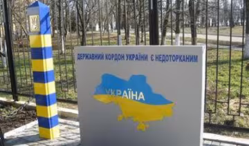 Ніхто не віддасть нам контроль над кордоном на Сході