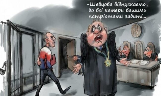 Художник висміяв "патріотичний" суд над начальником вінницьких копів