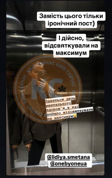 ДТП на Сакасаганського, скріншот: Instagram