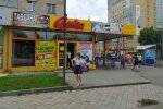 Кафе у карантин, фото - znaj.ua