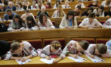 Всеукраинский радиодиктант национального единства, фото:unian