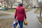 Украинка, фото: Знай.ua