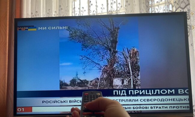 Телевізор, новини. Фото: Знай.uа