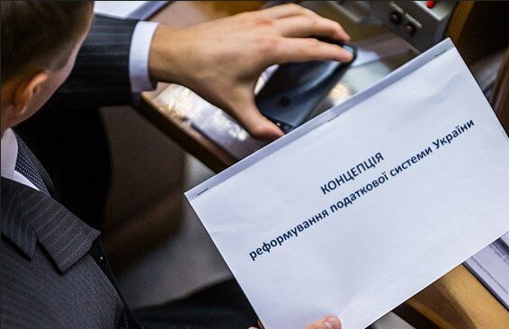 Нове податкове відомство буде залежати від уряду та міністра фінансів – експерт