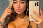 Альона Омович, instagram.com/alena_omovych