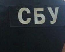 Франковчанин "послал" Путина и пришел к СБУ с повинной — завербовать не удалось