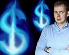 Кто заплатил за снятие ареста с нефти Курченко?