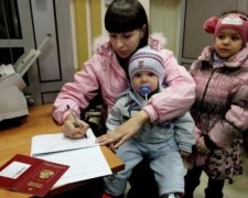 Жінка намагалась нелегально вивезти дитину за кордон