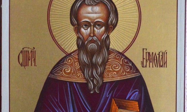 Какой праздник 8 августа: чего нельзя делать в этот день