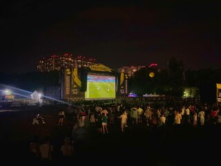 Atlas Weekend, фото: Знай.uа
