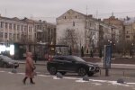 Погода в Україні, скріншот відео