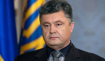 Порошенко скликає РНБО