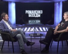 Тарас Загородній
