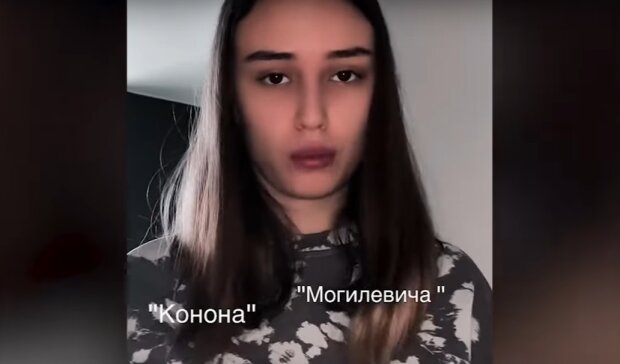 Російський серіал, скріншот: Youtube