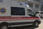 У Запоріжжі жінка напилася отрути, від якої дохнуть щури - не знала, що коїла