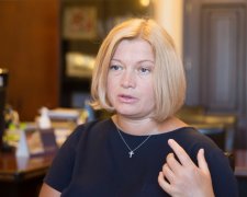 Ірина Геращенко