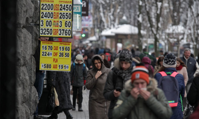 Курс валют на 20 жовтня: гривня змусить українців плакати