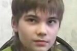Борис