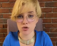 Яна Тимощук, скриншот: YouTube