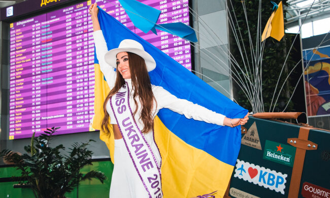 Маргарита Паша, фото: Информатор