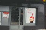 Нова Пошта, фото: скріншот з відео