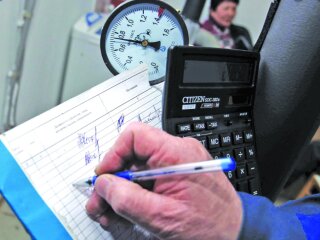 Тарифи на опалення, фото: aqux-rmnt.com