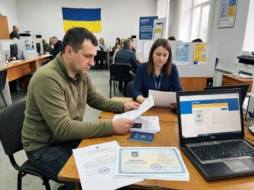 ТЦК відстрочка ЦНАП військовозобов'язаний документи