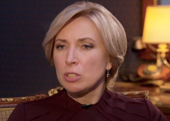 Верещук, скриншот: Youtube