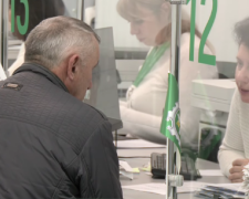 ПФУ. Фото: скрин youtube