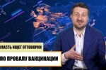 Тарас Загородній