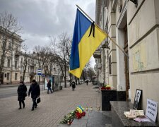 Одеса день жалоби прапори приспущені
