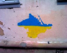 Крымский школьник показал любовь к Украине на празднике оккупантов