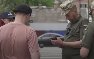 Мобілізація в Україні. Фото: скрін youtube