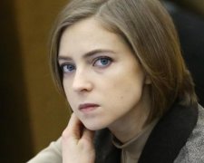 ТЕРМІНОВО! В Криму розбився позашляховик Поклонської