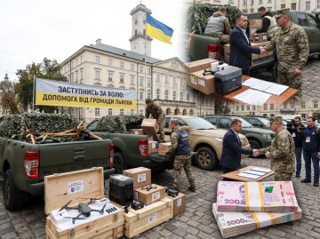 Львів військова допомога техніка обладнання
