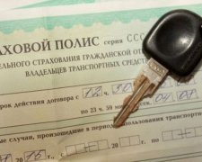 Виплати по автоцивілці в Україні збільшилися вдвічі