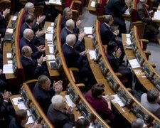 Хто не  голосував за децентралізацію: поіменний перелік 