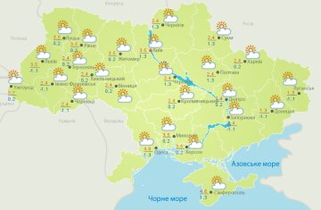 Погода в Украине, фото: Украинский гидрометеорологический центр