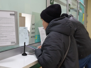 Обмен валюты. Фото: скрин youtube