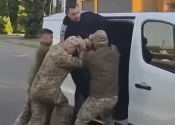 ТЦК. Фото: скрин youtube