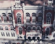 Справа на 600 млн: СБУ зайнялася Нацбанком