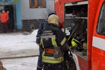 Во Львове прогремел мощный взрыв