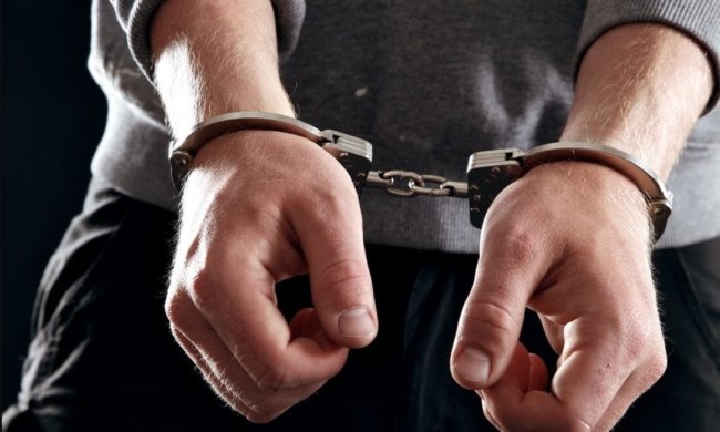 Затримання