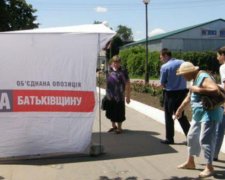 Ще одного небіжчика від «Батьківщини» обрали до міськради