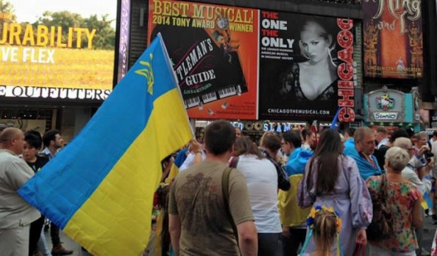 Сотні людей святкують День Незалежності України у Нью-Йорку (фото)