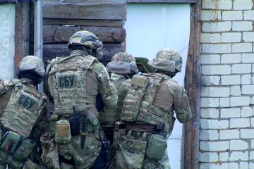 СБУ