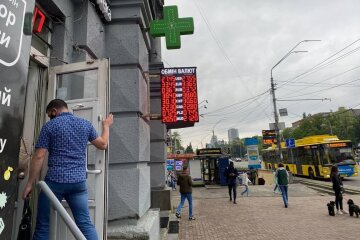Обмін валют, фото: Знай.uа